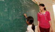 Những điểm đáng chú ý trong dự thảo sửa Luật Giáo dục